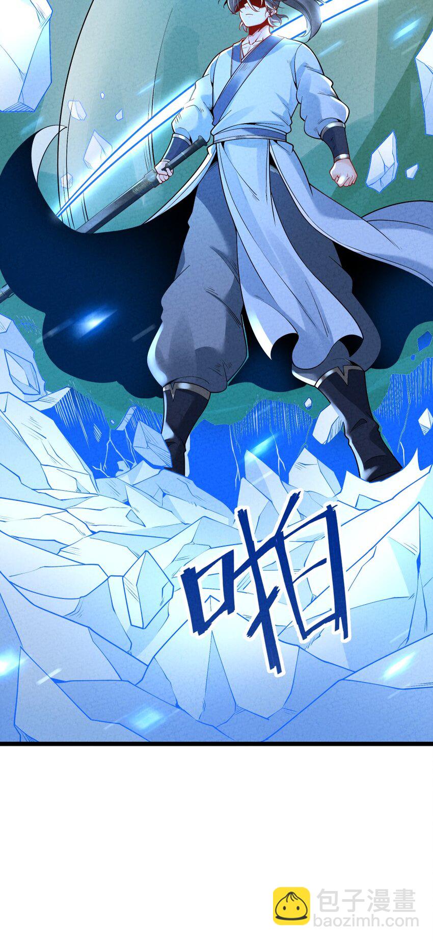 009 未知的回忆碎片(1/2)-第9话