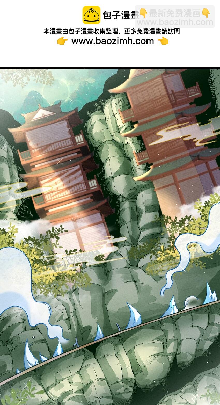 009 未知的回忆碎片(1/2)-第9话