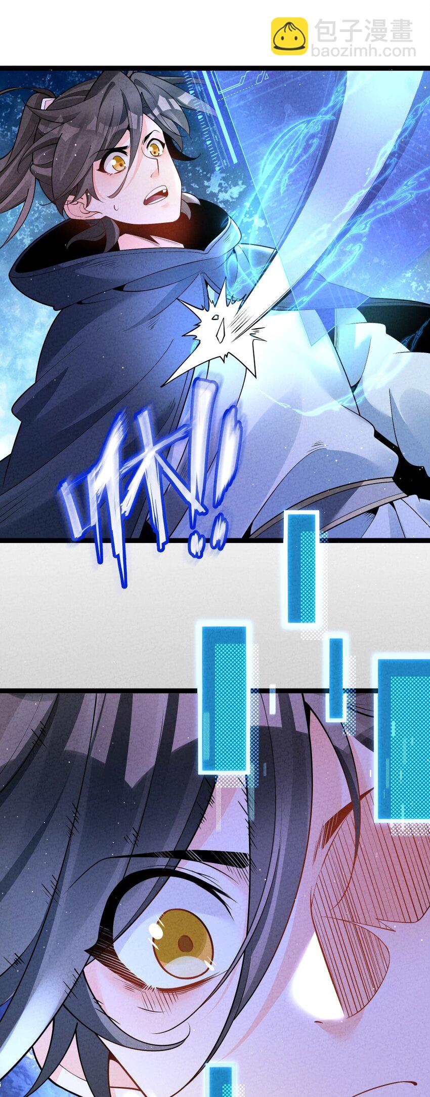 009 未知的回忆碎片(1/2)-第9话