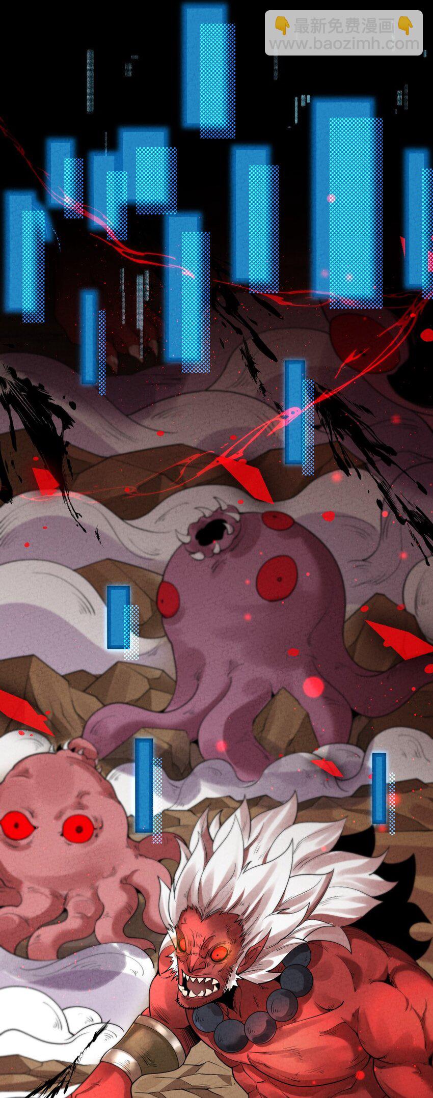 009 未知的回忆碎片(1/2)-第9话