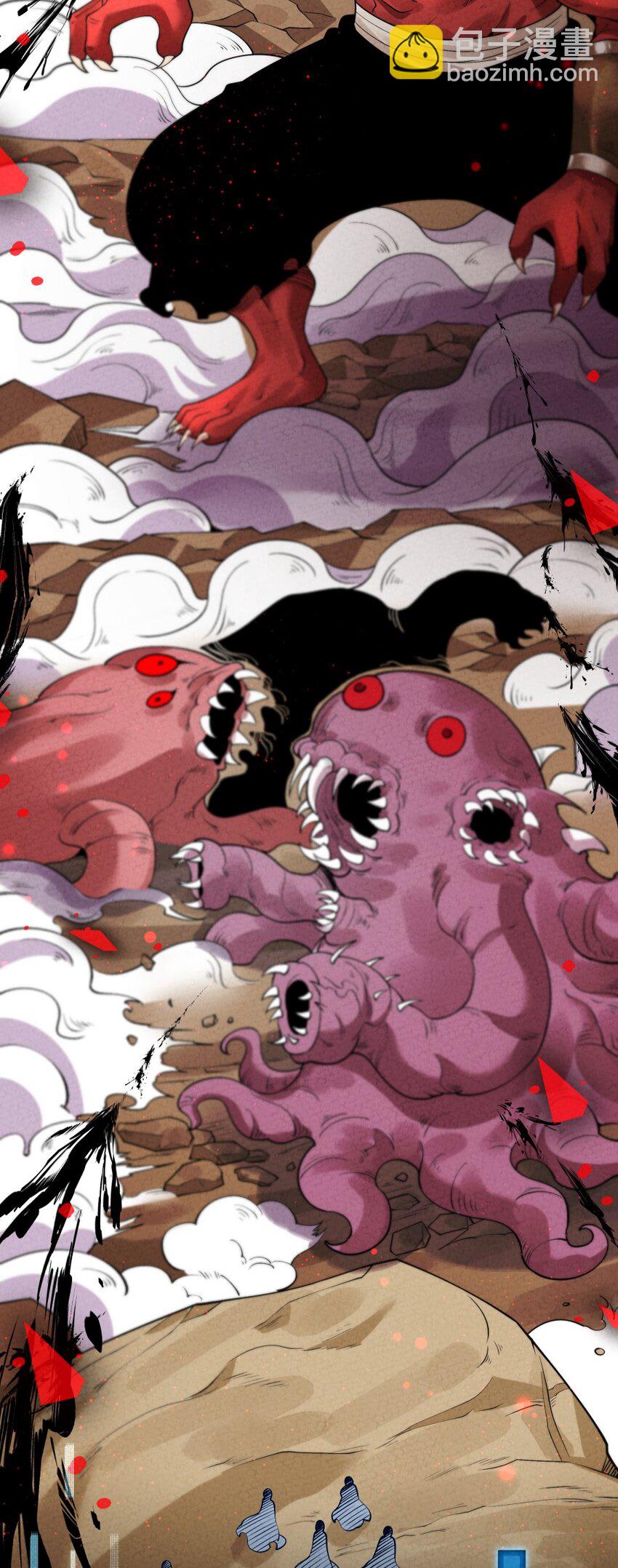 009 未知的回忆碎片(1/2)-第9话