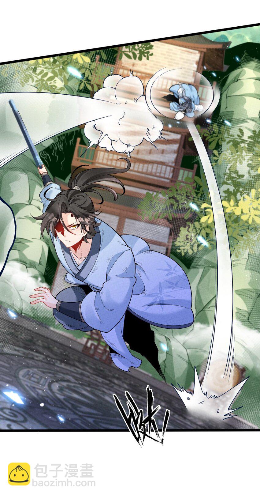 009 未知的回忆碎片(1/2)-第9话