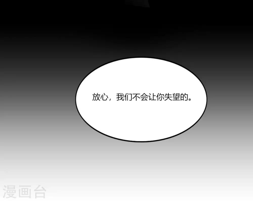 第159话-第167话