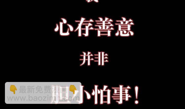 第0话 预告-第1话