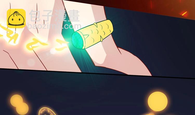 第0话 预告-第1话