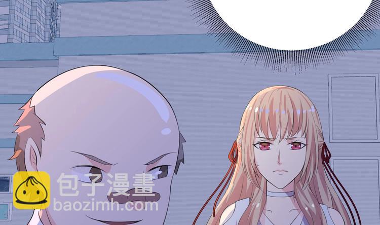 第10话 打脸秃头-第11话