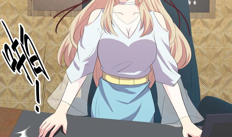 第10话 打脸秃头-第11话