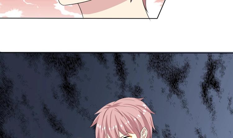 第12话 为了弥补过错-第13话