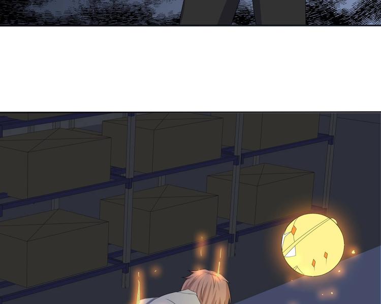 第12话 为了弥补过错-第13话