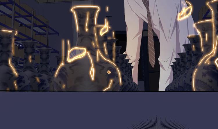 第12话 为了弥补过错-第13话