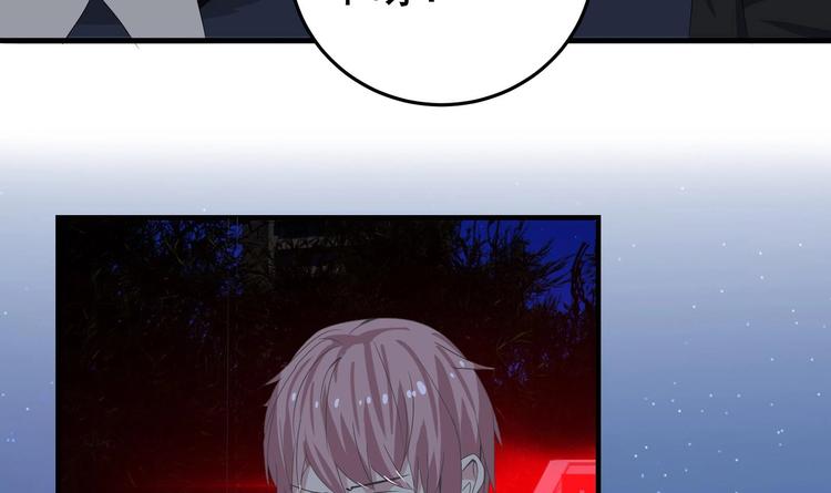 第14话 调戏小警花-第15话