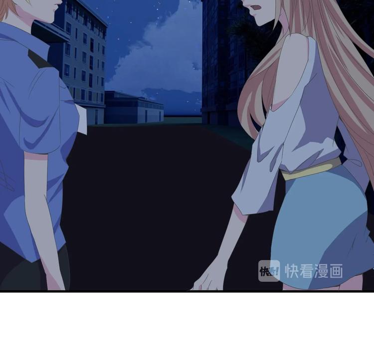 第14话 调戏小警花-第15话