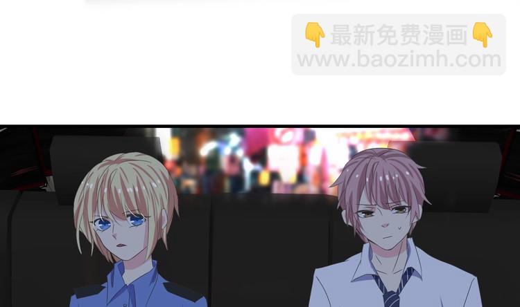 第14话 调戏小警花-第15话