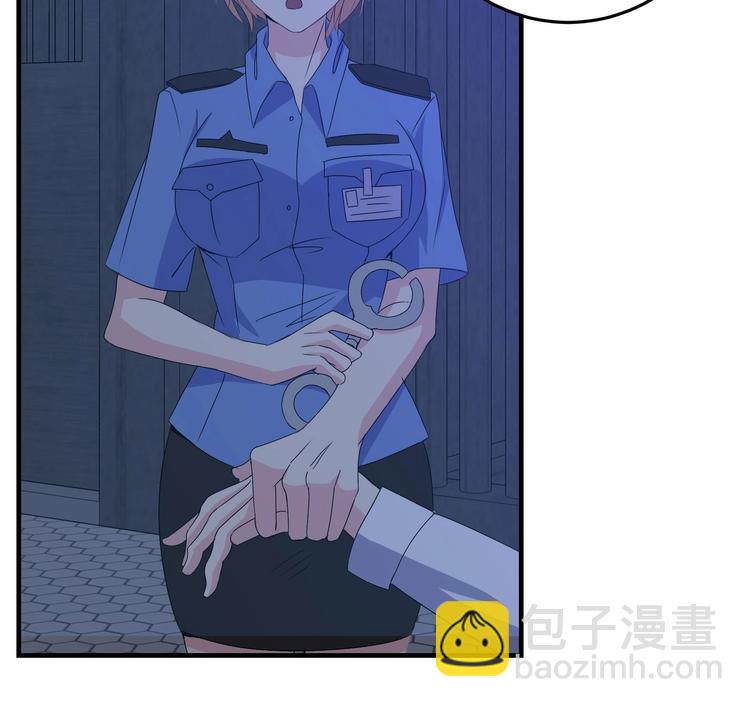 第16话 欺诈背后的黑影-第17话