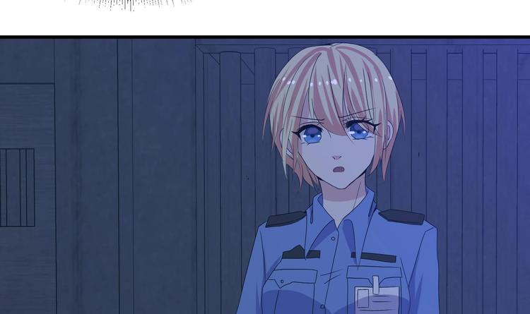 第16话 欺诈背后的黑影-第17话