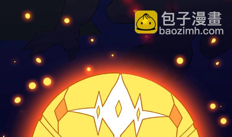 第16话 欺诈背后的黑影-第17话