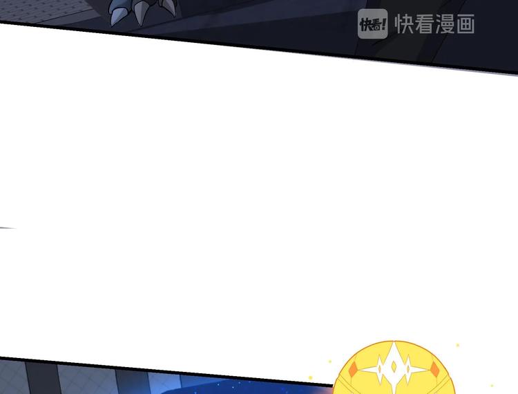 第18话 第二个戒灵(1/2)-第19话