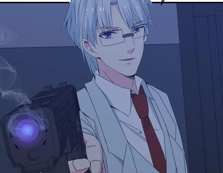 第18话 第二个戒灵(1/2)-第19话