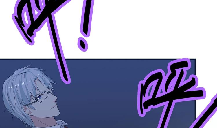 第18话 第二个戒灵(1/2)-第19话