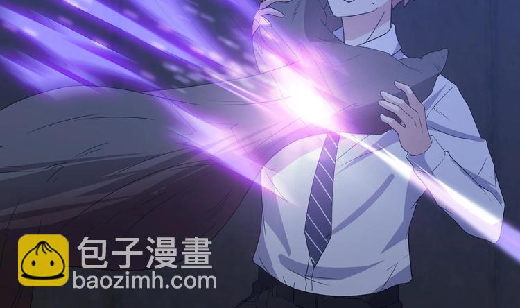 第18话 第二个戒灵(1/2)-第19话