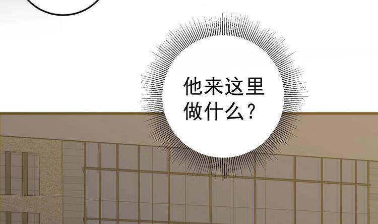 第18话 第二个戒灵(1/2)-第19话