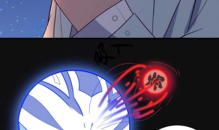 第20话 谜团重重-第21话