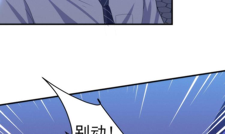 第20话 谜团重重-第21话