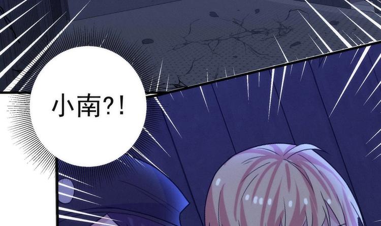 第20话 谜团重重-第21话