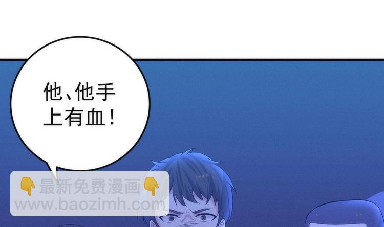 第20话 谜团重重-第21话