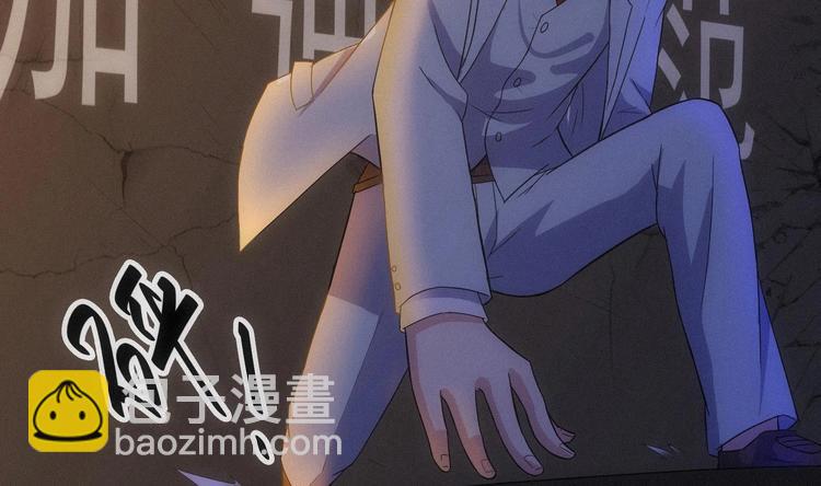 第20话 谜团重重-第21话