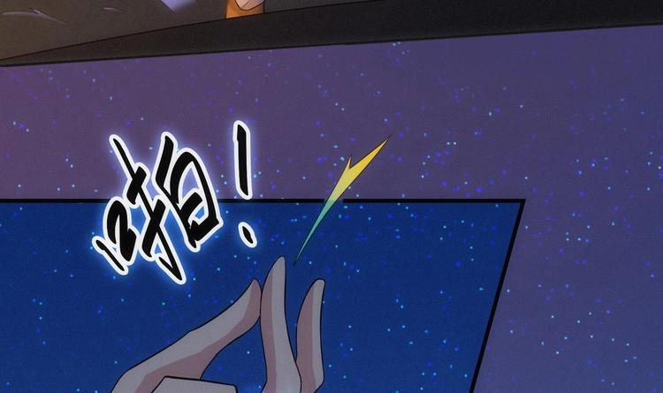 第20话 谜团重重-第21话