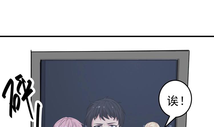 第22话 升温的感情-第23话