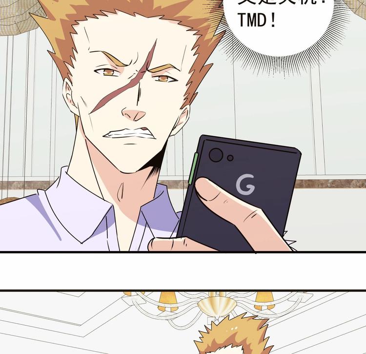 第24话 关键时刻-第25话