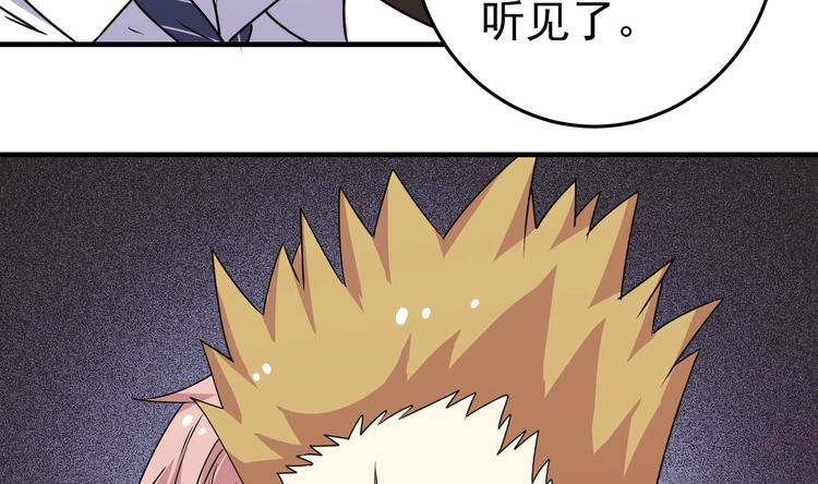 第24话 关键时刻-第25话