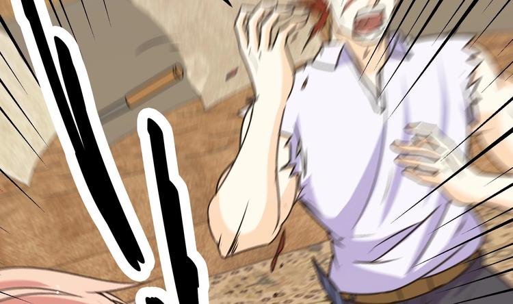 第24话 关键时刻-第25话