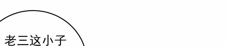 第24话 关键时刻-第25话