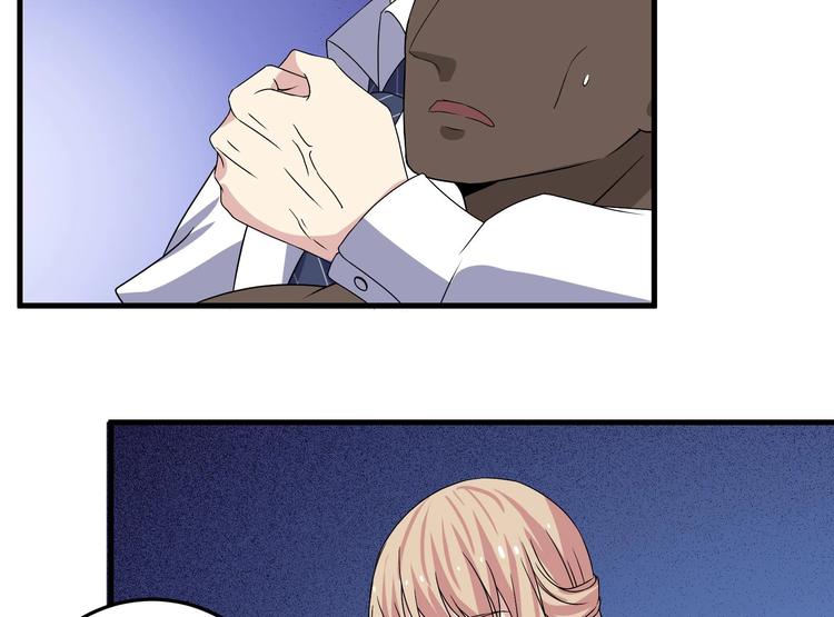 第28话 新的怪化！(1/2)-第29话