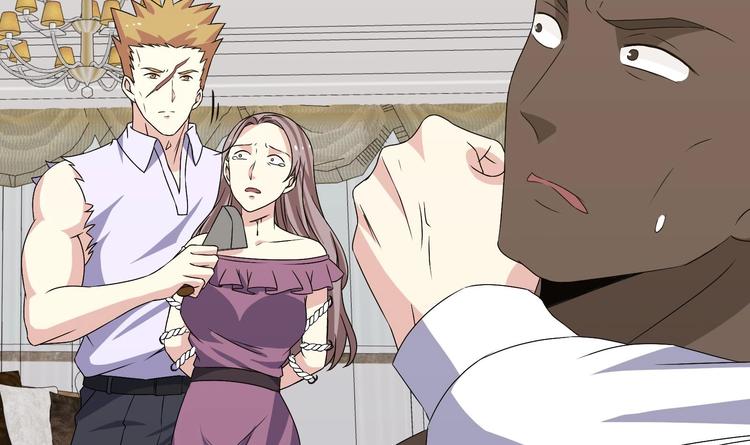 第28话 新的怪化！(1/2)-第29话