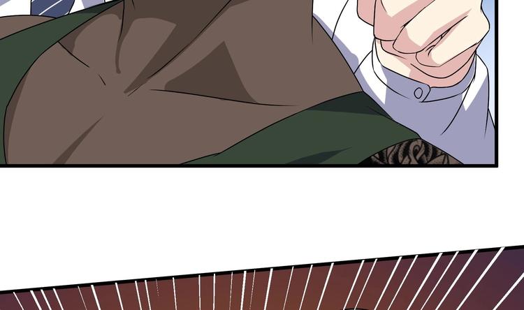 第28话 新的怪化！(1/2)-第29话