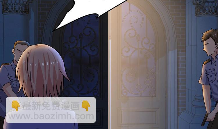 第28话 新的怪化！(1/2)-第29话