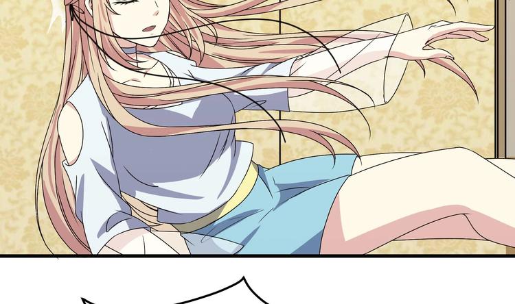 第28话 新的怪化！(1/2)-第29话