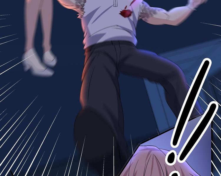 第30话 欲望吐息-第31话