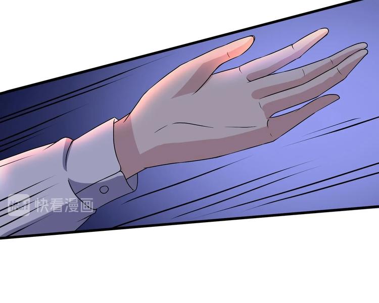 第30话 欲望吐息-第31话