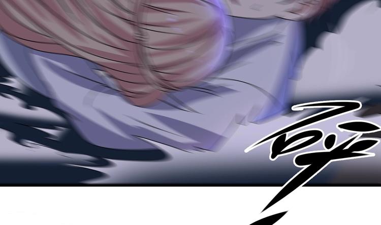 第30话 欲望吐息-第31话