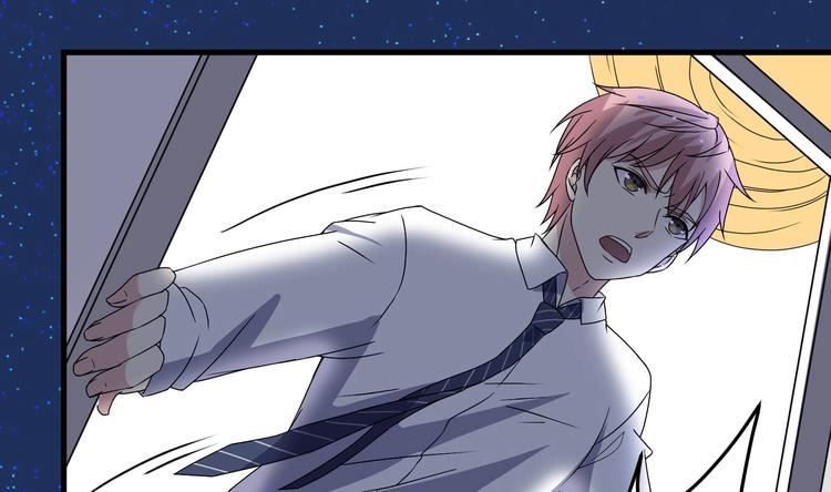 第30话 欲望吐息-第31话