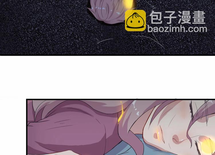 第4话 从香艳的床上醒来-第5话