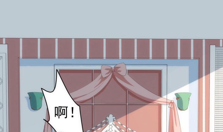 第4话 从香艳的床上醒来-第5话