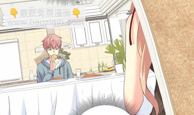 第4话 从香艳的床上醒来-第5话