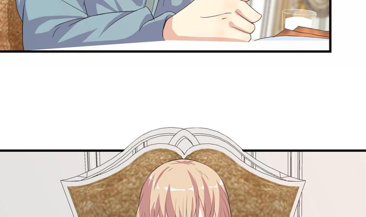 第4话 从香艳的床上醒来-第5话