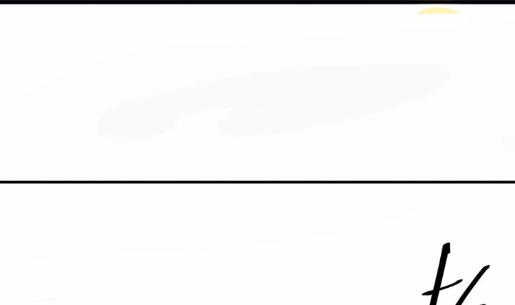 第4话 从香艳的床上醒来-第5话